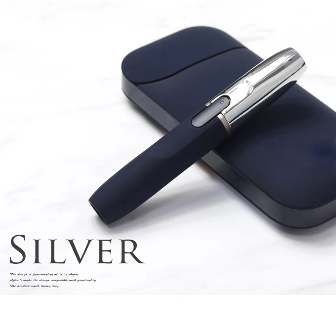 cap for iqos (5)