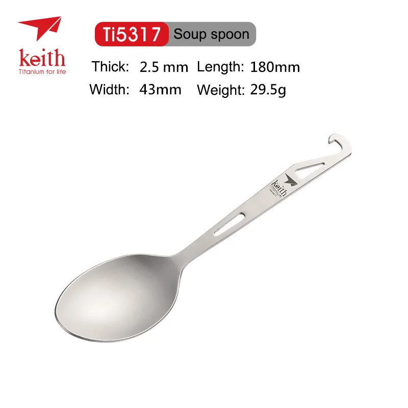 Keith titanio plegable Camping cuchara sólo Ti5315/Ti5319