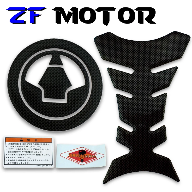 

Universal Motorcycle Carbon Fiber Tank Pad Tankpad Protector Sticker Cover For KAWASAKI 636 ZX6R ZX10R Z800 EX300/250 ZXR400 Z10