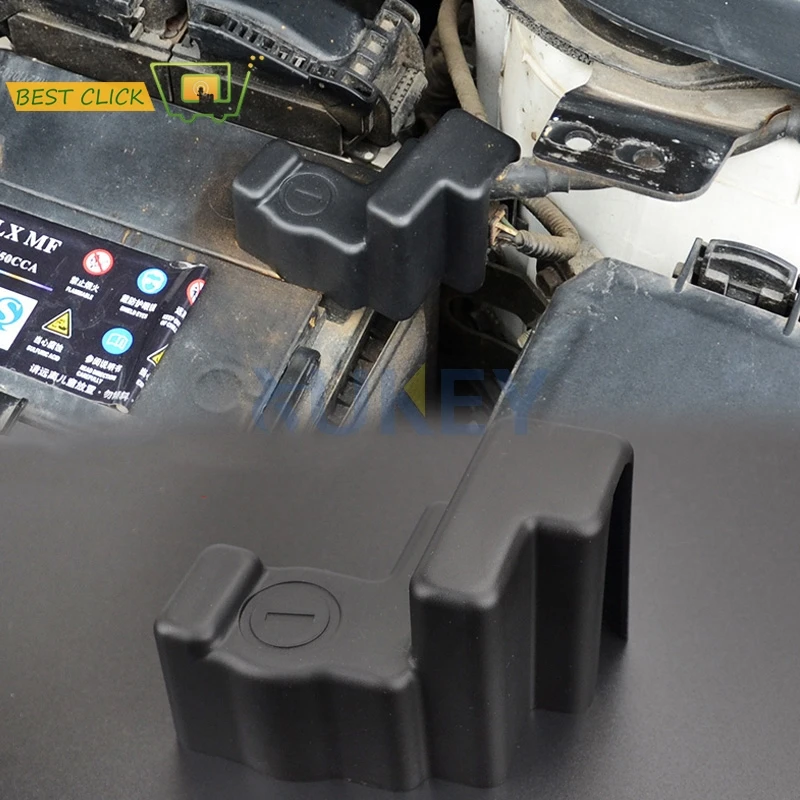 Battery Negative Terminal Cover For KIA Forte Forte5 Koup Coupe Cerato