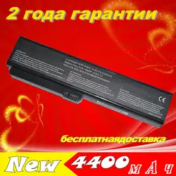 JIGU 4400 мАч батарея для ноутбука Fujitsu Amilo Si1520 Pro V3205 564E1GB SQU-518 SQU-522 6 Ceels