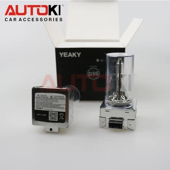 

Autoki Yeaky Series 35W 12V HID Xenon Bulb D3S HID Lamp for Bi-xenon Projector Lens 4500K 5500K 6500K 3 years Warrantry