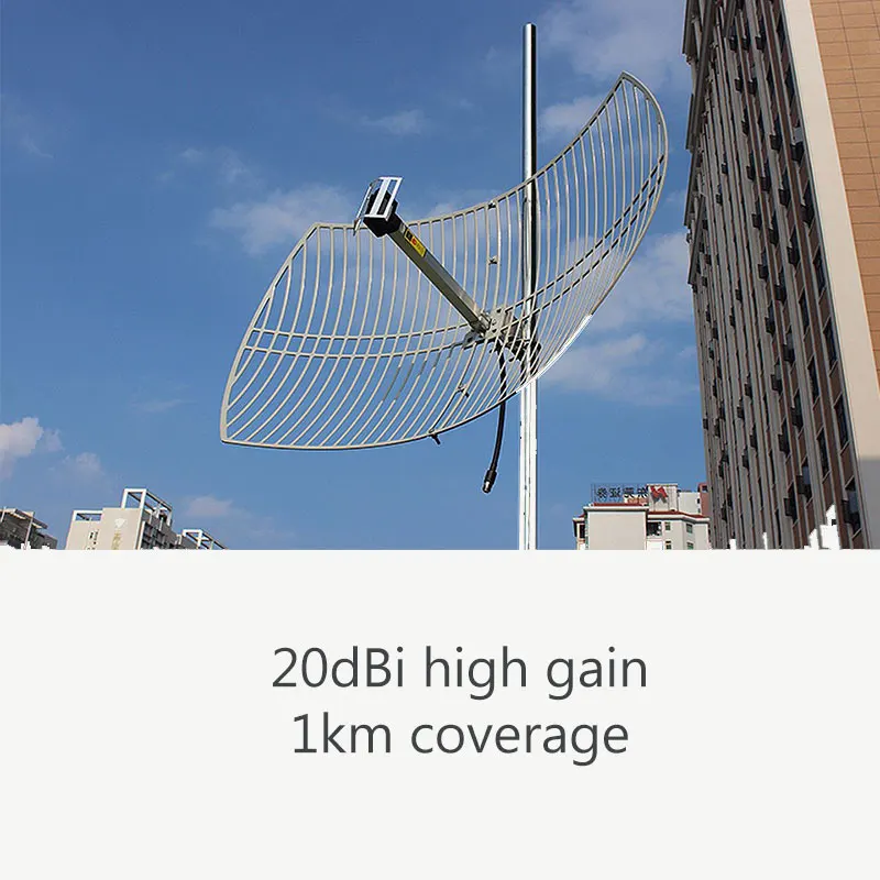20dBi Gain Grid Antenna 1710~1880 Mhz External