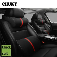 Автомобиль Шея Подушка сидение Поддержка подголовник для Volkswagen VW Polo Golf 4 7 6 Passat B5 B6 СС Tiguan Bora peugeot 308 206 307 407 2008