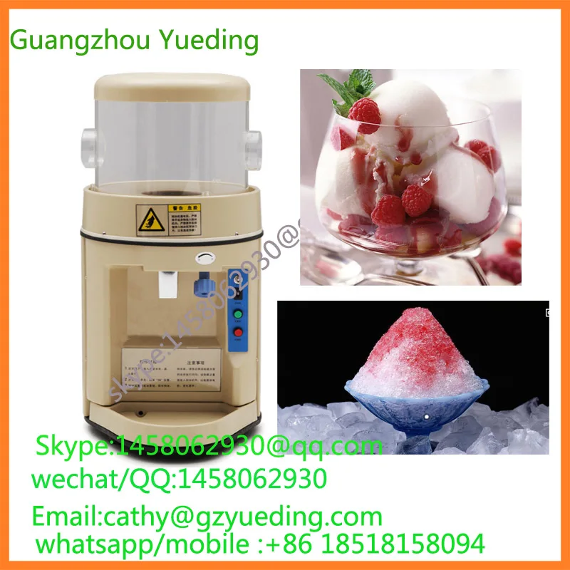 

China directly factory price snow ice shaving crusher machine Fully automatic ice crusher/ commercial ice shaver machine