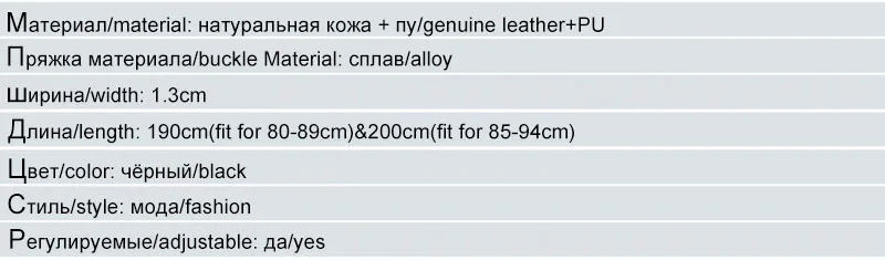 FCO116 (5)