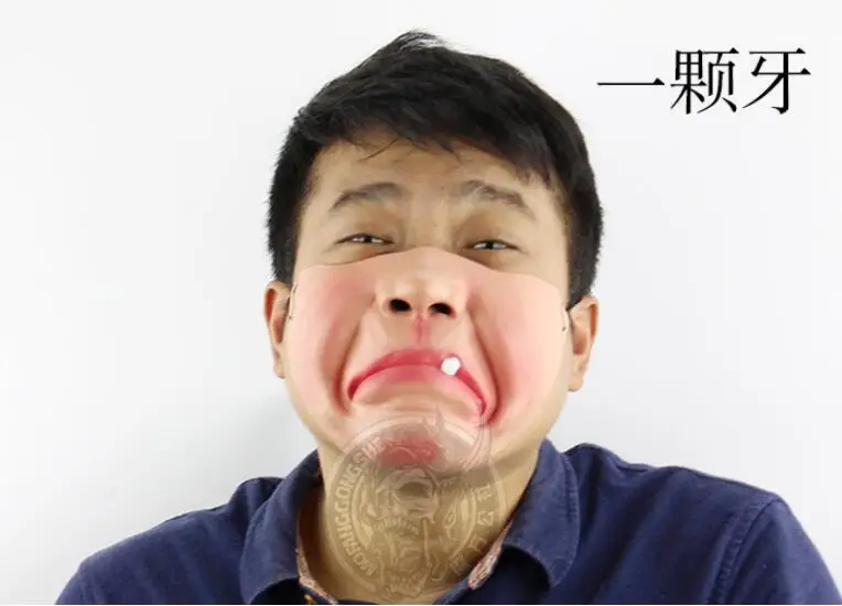 TIM截图20190604115033