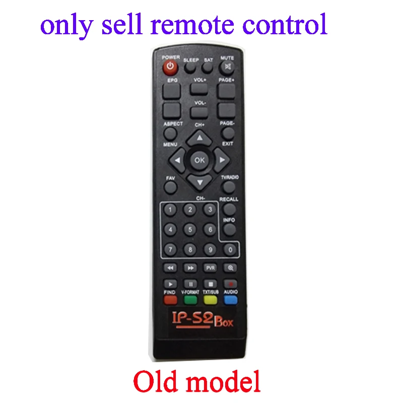 

Arabic iptv remote control good for haosiHD ips2plus ips2 bestHD iptv apk