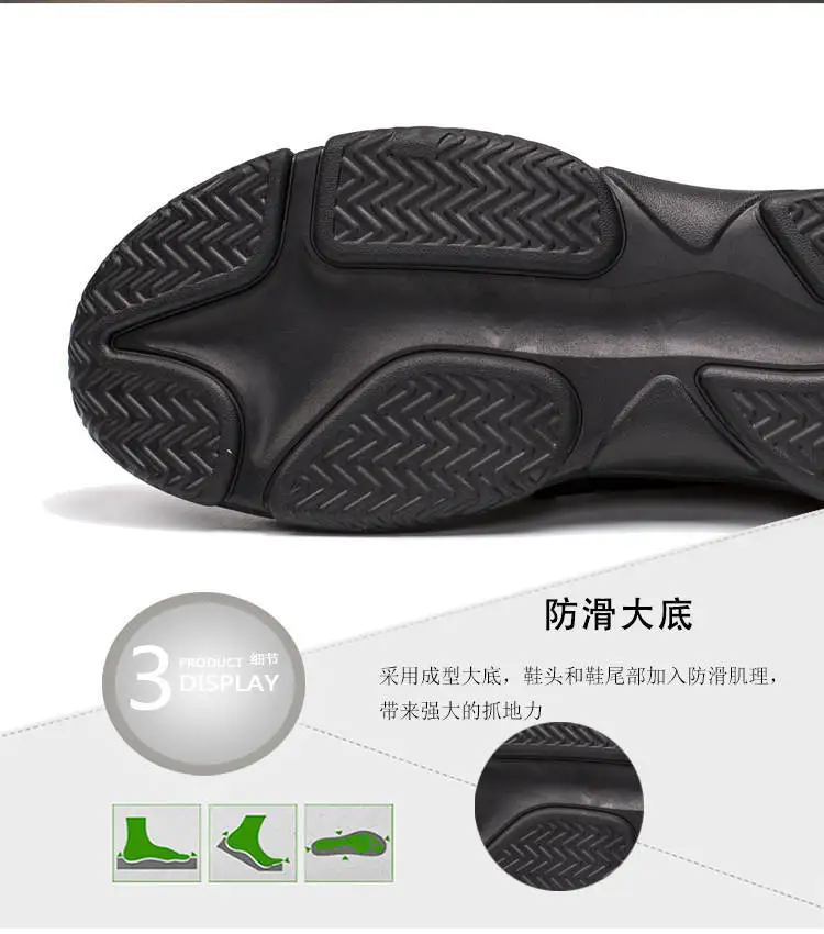 详情7.jpeg
