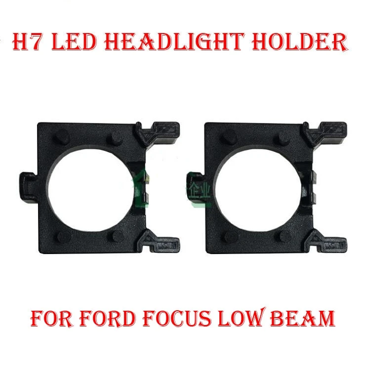 2PCS H7 LED Headlight Conversion Kit Bulb Holder Adapter Base Retainer