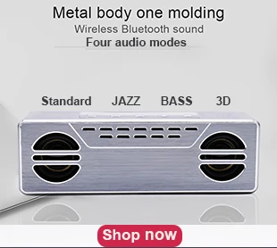 bluetooth speaker