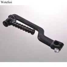 Wotefusi For Kick Starter GY6 50CC 139QMB 139QMA Scooter Moped Parts PX32