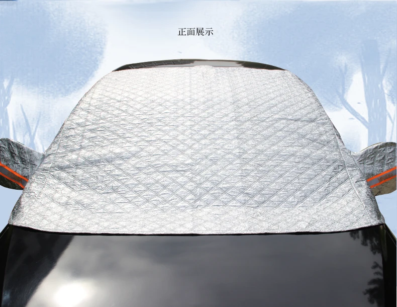 YIKA высокое качество четыре слоя соединения хлопок алюминиевая фольга лобовое стекло анти-снег и водонепроницаемый град анти-УФ для SUV автомобиля