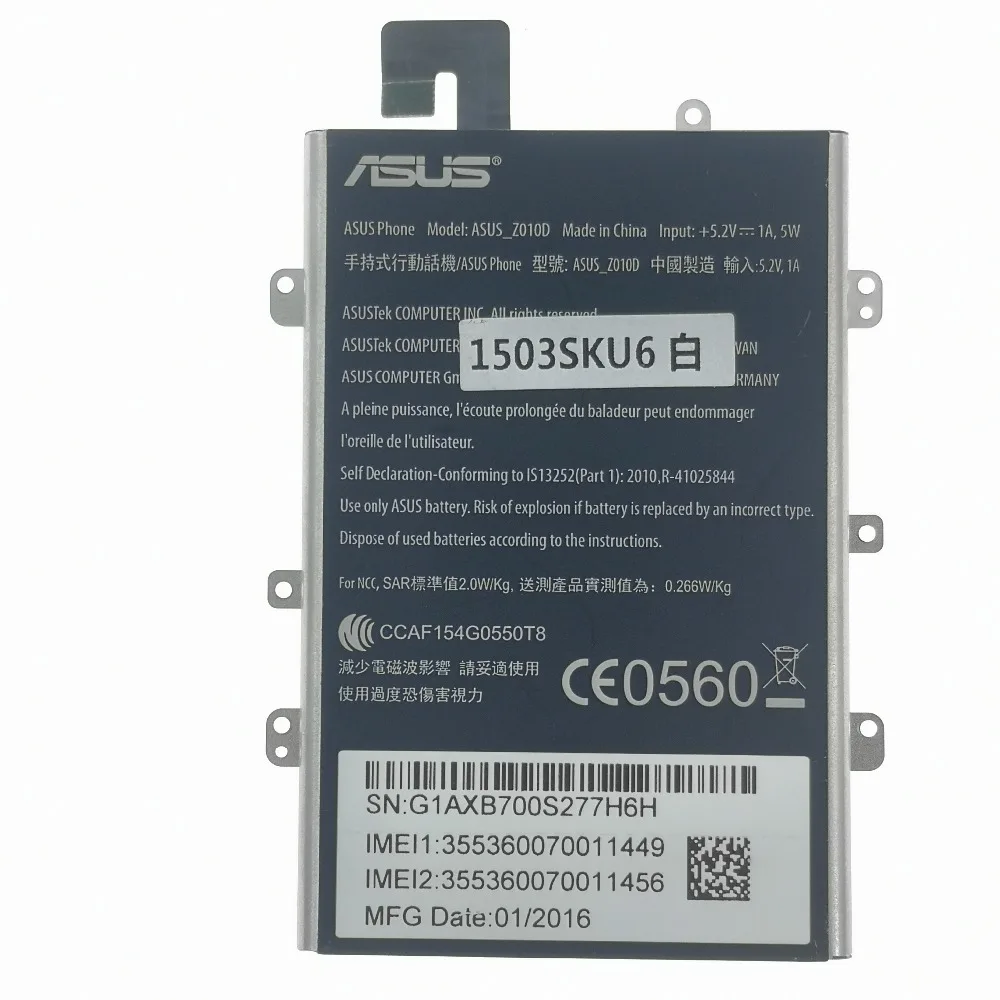 ASUS C11P1508 5000 мАч высококачественный аккумулятор для мобильного телефона ASUS Zenfone Max ZC550KL Z010AD Z010DD Z010D Z010DA