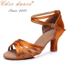 Cdso/Танцевальная брендовая атласная обувь для латиноамериканских танцев; цвет коричневый, черный; женские Стразы; обувь для сальсы; вечерние туфли для бальных танцев