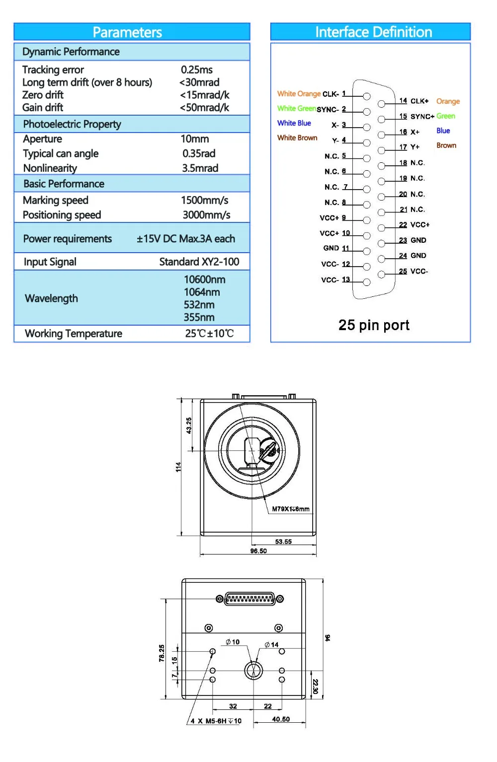 03 Parameter Fiber Laser Galvo Scan Head Galvanometer Scanner 1064nm Fiber Laser Marking Machine
