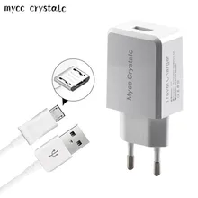 5 V 2.4A зарядное устройство для ЕС адаптер для INFOCUS bingo 50 плюс 21 20 10 M370 M550 3D M350e M350 M530 Иман i6 i3 1м микро USB кабель