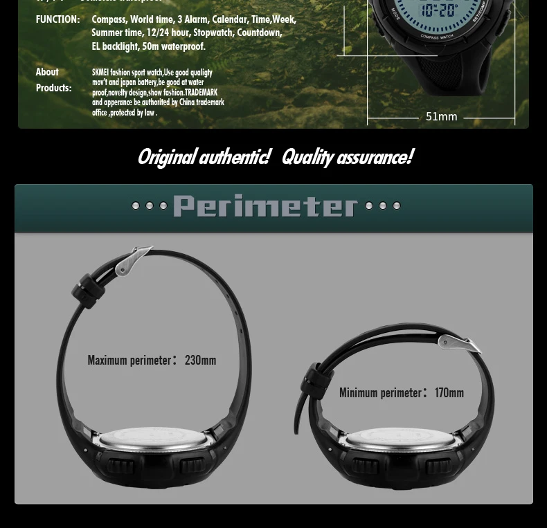 compass watch-16