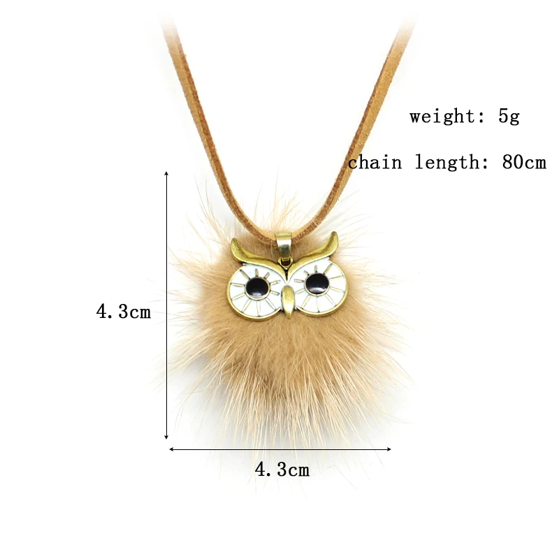 Длинное ожерелье в форме Совы с помпоном, 6 цветов, Женское Ожерелье из искусственной пушистой кожи, цепочка на свитер, колье, ювелирное изделие