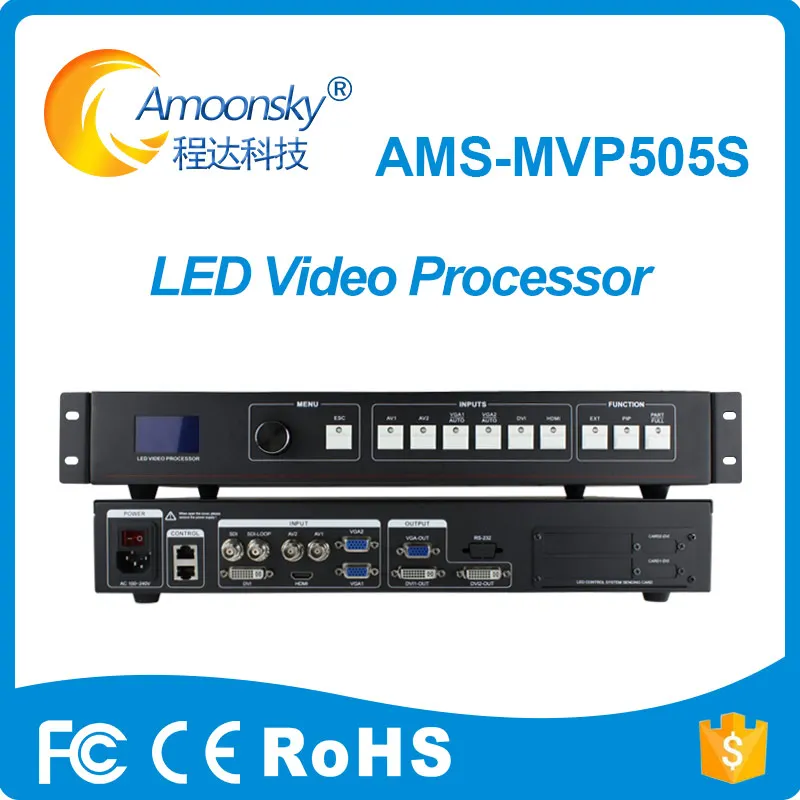 large led display panels use led screen scaler ams-mvp505s video wall processor support novastar msd300 send card