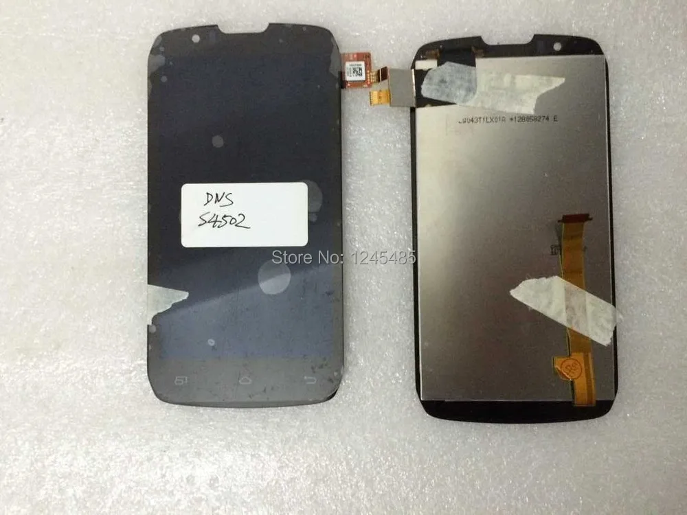 dns s4502 zongcheng.jpg