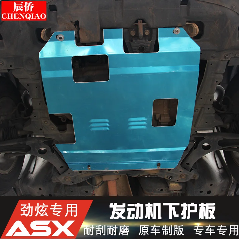 For Mitsubishi ASX 2013-2019 3D Under Engine Cover Chassis Protector Shield Mud Splash Guards car accessories Car styling | Автомобили и