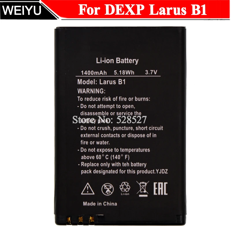 Dexp larus b5 аккумулятор