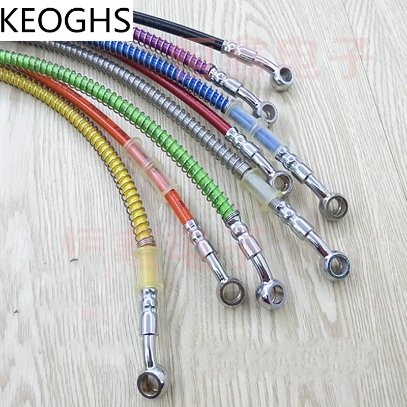 KEOGHS Motorcycle Brake Pipe Tubing Brake Hose Line 400mm To 2200mm Universal Fit Atv Dirt Pit