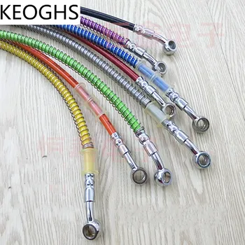 KEOGHS Motorcycle Brake Pipe Tubing Brake Hose Line 400mm To 2200mm Universal Fit Atv Dirt Pit