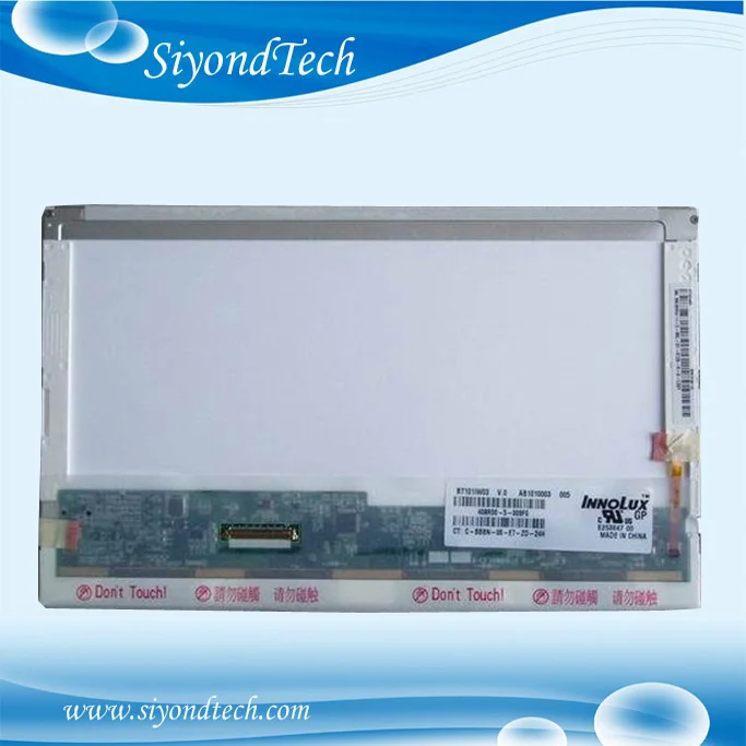 10.1 LED Screen-1