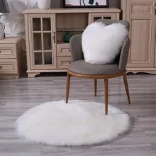 Пушистый круглый ковер, ковер для гостиной, спальни, коврики обеденные, домашний декор, стол, прихожая, искусственная шерсть, моющийся ковер