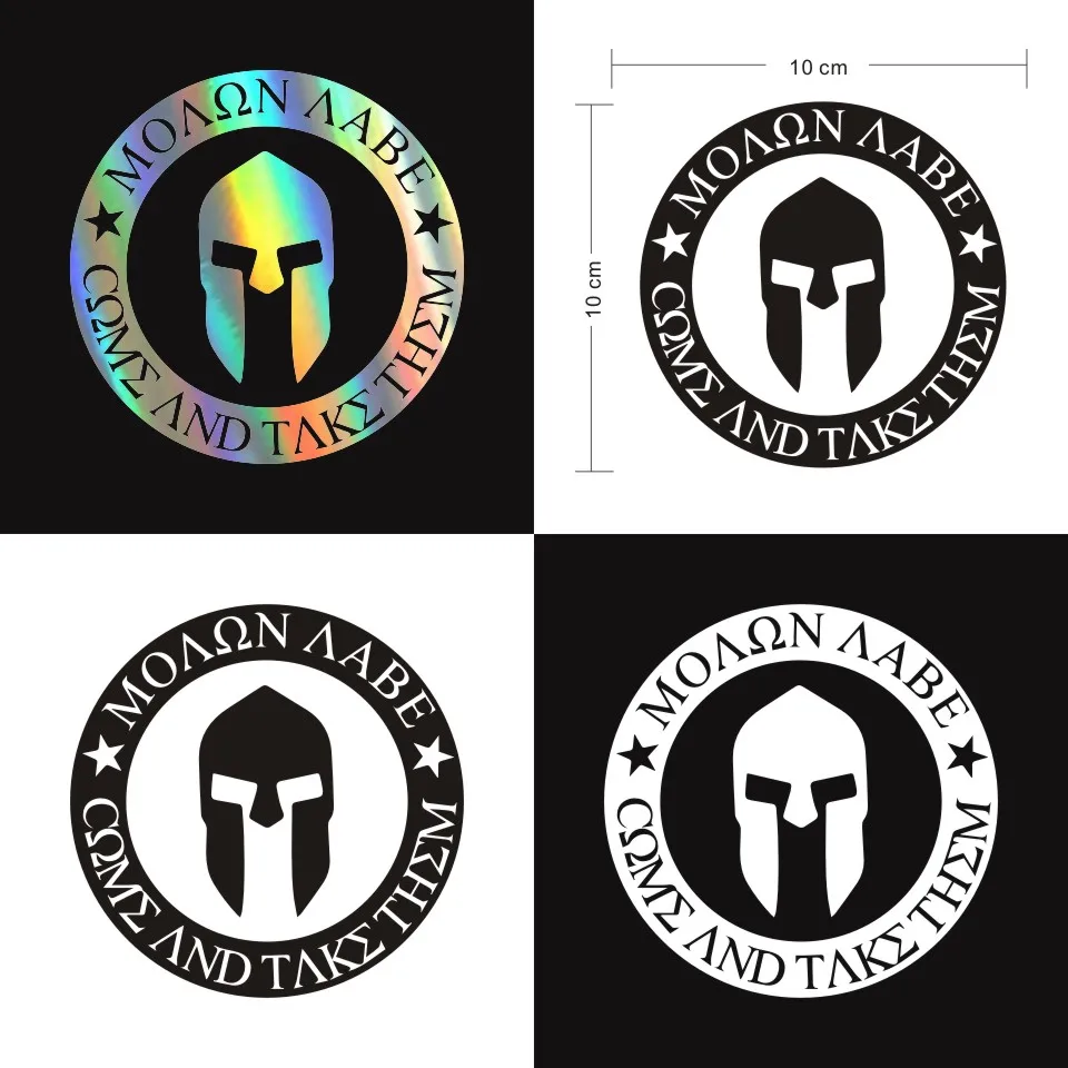 10CMX10CM Molon Labe Spartan Helmet Car Bumper Stickers and Decals Car Styling Decoration Door Body Window Vinyl Stickers (7)