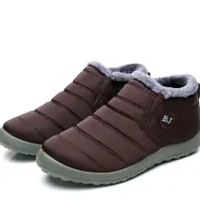 Г., мужские зимние ботинки модные легкие мужские Ботильоны без застежки Зимние новые сохраняющие тепло водонепроницаемые мужские ботинки на плоской подошве, большие размеры