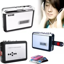 New Ezcap Old Cassette tape to MP3 converter to USB Flash Drive U Disk ,Walkman Player, with auto-reverse,Metal chips,NO PC Need