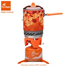 Fire Maple Personal Cooking System Outdoor Hiking Camping Equipment Oven Portable Best Propane Gas Stove Burner 1L 600g FMS-X2