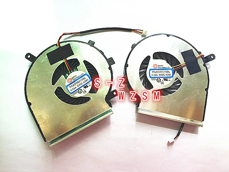 MSI