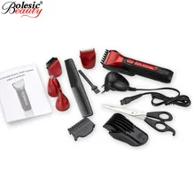 5in1 Washable Men’s Razor Rechargeable Waterproof Trimmer Multifunctional Hair Clipper Set Shaving Machine Ear Nose
