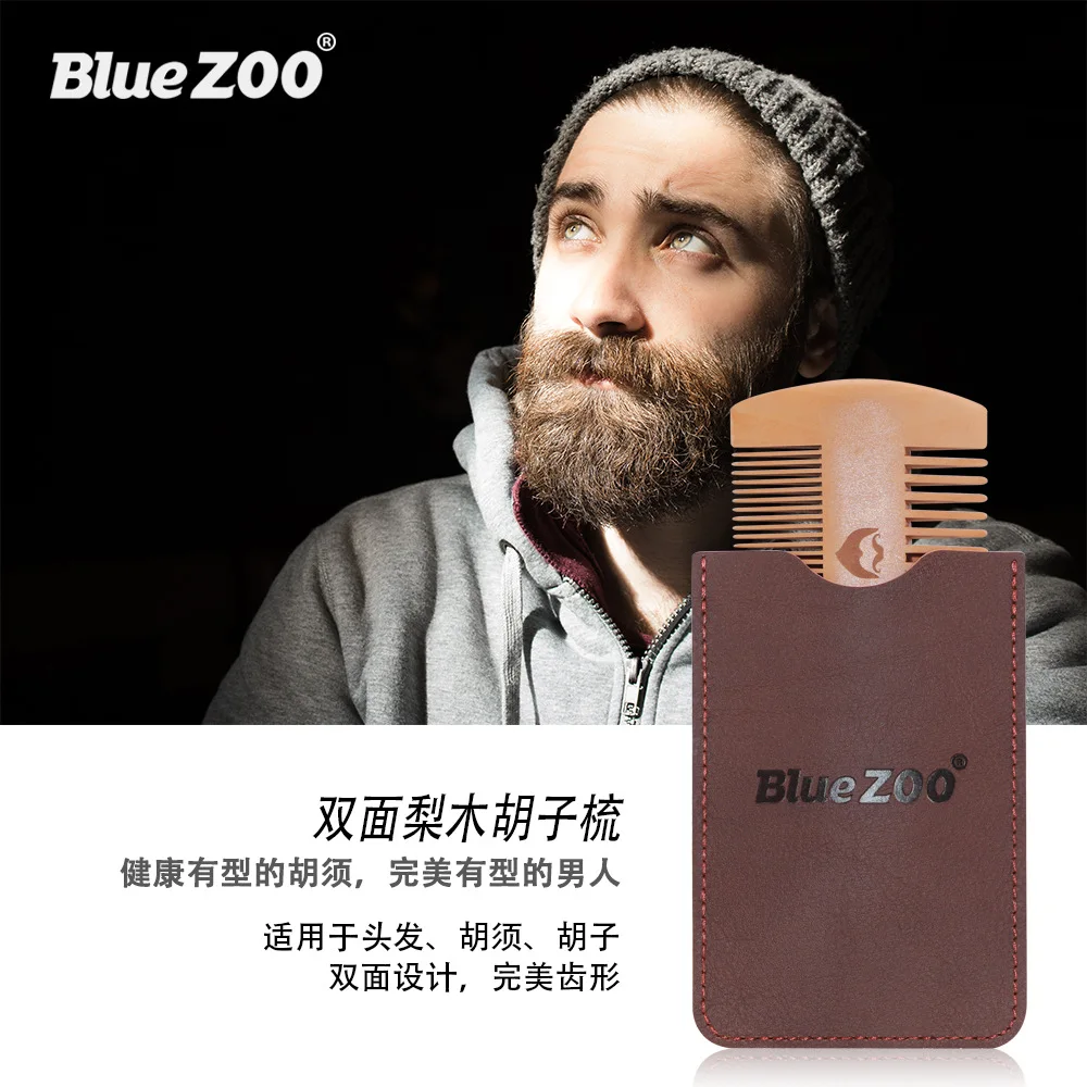 7 Pçs e set Homens Barba Grooming Kits Óleo Barba Bigode Barba Bigode Óleo Cera Hidratante Bálsamo Essência Cuidados Styling Comb Beard Conjunto 16 barba óleo bigode hidratante cera bálsamo barba
