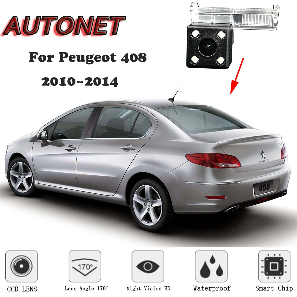 Камера заднего вида для Peugeot 408 2010 2011 2012 2013 2014|Камера авто| |