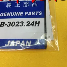 B-3023.24H 3023-24 часа в сутки MT920