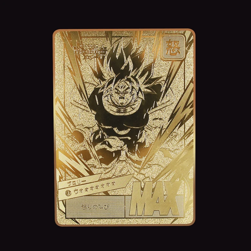 

2019 Anime Dragon Ball Gold Limited Edition Card Action Figures Battle Game Metal Cards Collection Card Toys Kid Gift