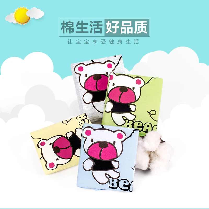 NKN08_11
