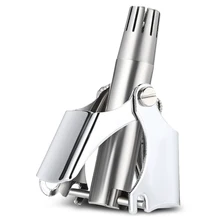 Ручной триммер для носа и ушей из нержавеющей стали, портативный триммер для волос в носу, устройство для мытья волос Vibrissa, инструмент для бритья и удаления волос