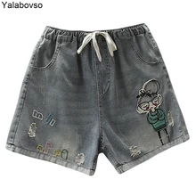 Оригинальные летние джинсовые шорты с вышивкой, свободные джинсы с эластичной резинкой на талии, прямые женские шорты с завязками, A0B2Z40