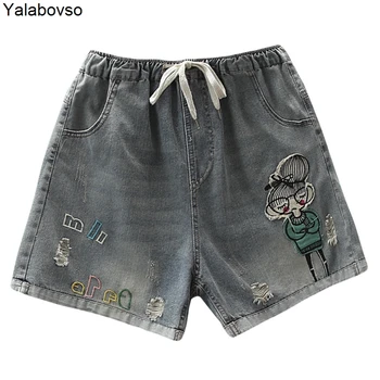 

Embroidery Original Summer Shorts Trousers Denim Loose Jeans Elastic Waist Straight shorts for woman with drawsting A0B2Z40