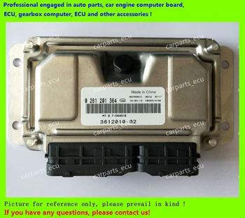 

0261201364/For car engine computer board/M7.9.7 ECU/Electronic Control Unit/Zotye/0261201364/3612010-02/XS6402 /Car PC