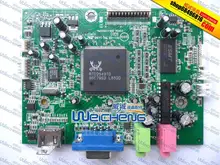 Free shipping HG281D driver board PM549DA3 M06 board HG281D driver board motherboard