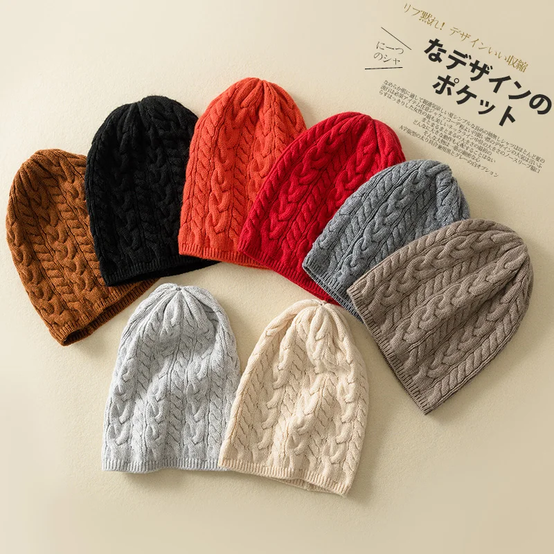 

2019 New Brand Hat Winter Hats Women's Beanies Knitting Women Cashmere Hat Female Real Fur Skullies Wool Hat Casual Solid Cap