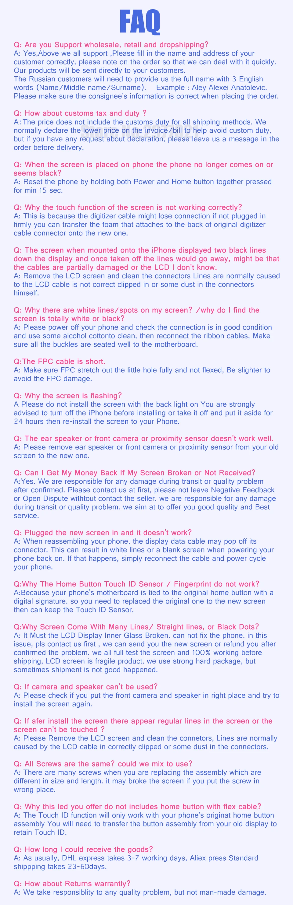 10.FAQ