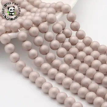 

5Strands 10mm Round Shell Pearl Frosted Beads Strands for Jewelry Making Hole: 1mm about 40pcs/strands 15.7"